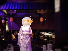 -啤仕多·啤客国潮跳舞BAR(保俶路店)