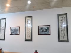 -牛一嘴·兰州牛肉面·大盘鸡(财富中心店)