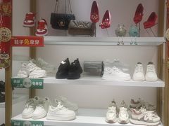 -万达广场(大明宫店)