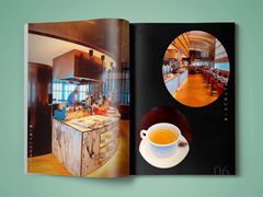 -洲际酒店·地平线全日餐厅HORIZON CAFÉ