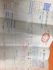 -圣瑞医疗上海圣恩儿科门诊部