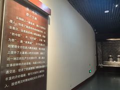 -遵义市博物馆