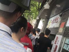 -同心楼(解放北路店)