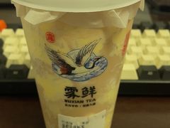 -雾鲜(KKMALL店)