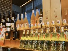 -山葵家居酒屋(天目里店)