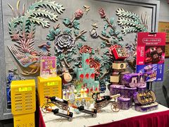 -羲和雅苑•北京烤鸭(平安国际金融中心店)