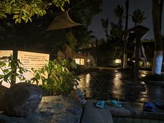 -海兰云天度假区温泉