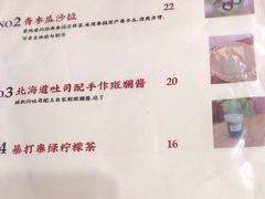 -曼谷食堂·泰国家庭料理(丹桂路店)