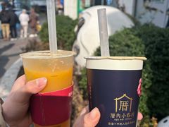 -厝内小眷村(长宁定西路店)