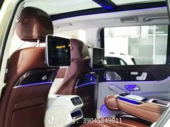 -上海中升之星汽车销售服务有限公司