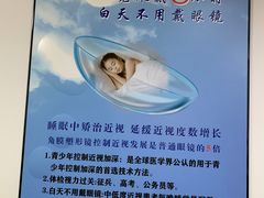 -深圳市人民医院(留医部)