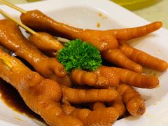 鲍汁鸡脚-正哥点心皇子(阳江新达城店)