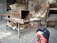-阎锡山故居