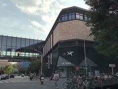 -ARC'TERYX始祖鸟(北京王府中环店)
