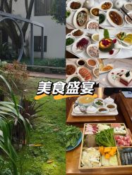 -莲生母婴月子中心(清水河公园店)