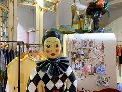 -恋物百货商店(华侨城店)