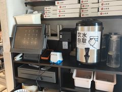 -必胜客(蚌埠东海万达店)