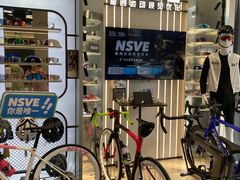 -宝岛眼镜(北京亚运村旗舰店)