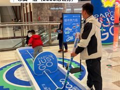 -济南恒隆广场