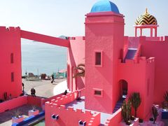 -漳州滨海火山岛自然生态风景区