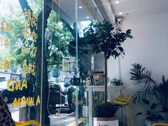 -五进制 Coffee Shop