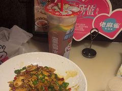 -佬麻雀·剁椒鱼头(京基KK One店)