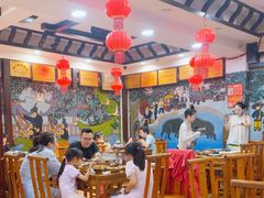 -亮欢寨(凯里总店)