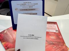 -远大购物中心(南岗店)