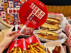 -百富烤霸 烤鸡汉堡(长江路店)