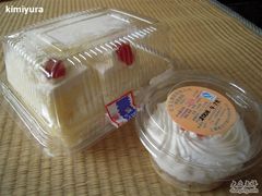 DSCN0465-红宝石·鲜奶小方·海派西点房(南丹店)