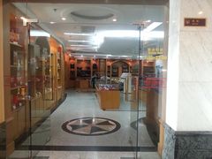 -江阴国际大酒店-旋转自助餐厅