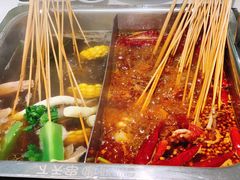 红锅锅底-串天下串串香(宽窄巷子店)