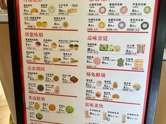 -北京稻香村(零号店)