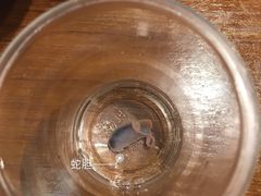 -四娭毑(三王街店)