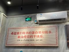 -有章牛杂(石厦店)