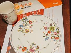 -小隐人家(乐松店)