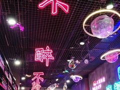 -沪上名羊天下•烤羊腿•东北烧烤•小龙虾(浦东直营总店)