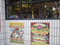 -食运茶餐厅(文化宫店)