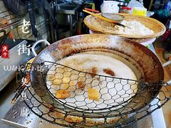-仓桥直街臭豆腐
