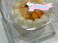 -榴芒先森生日蛋糕甜品台定制(1店诚信大道店)