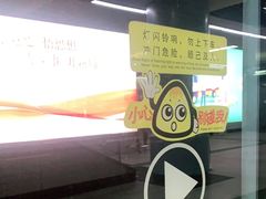 -黄记煌三汁焖锅(广州曜一城店)