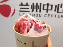 -CHAO'S艾炒酸奶·冰糖葫芦(兰州中心店)