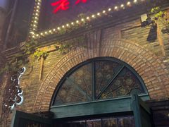 门面-老表记广西宵夜螺蛳鸭脚煲(西大店)