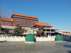-大明幻境第一城
