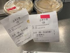 -Seesaw Coffee(上海国金中心店)