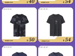 -通程奥特莱斯(华晨店)