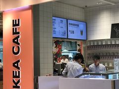 -IKEA宜家家居(南京商场)