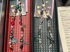 -星巴克(北京望京店)