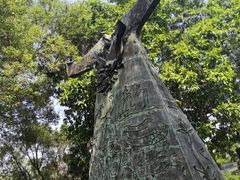 -Club Med地中海俱乐部·桂林度假村