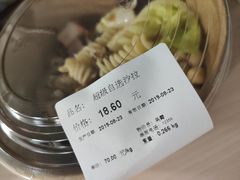 -Olé精品超市(广州太古汇店)